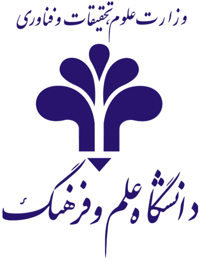 University of Science and Culture logo